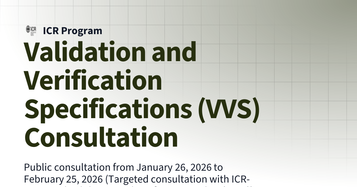 Validation and Verification Specifications (VVS) Consultation | ICR Program